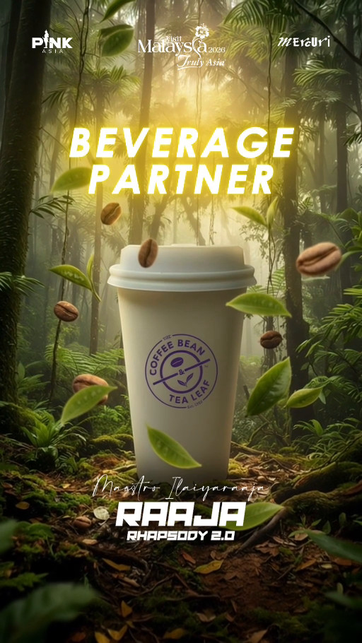 CBTL motion graphic video preview